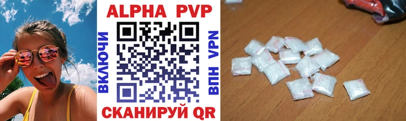 МЕТАДОН Барыш