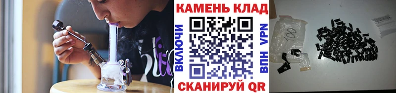ГАШ хэш  omg ссылки  Барыш 