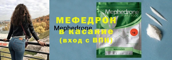 амфетамин Надым