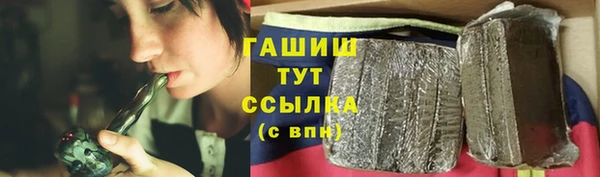 амфетамин Надым