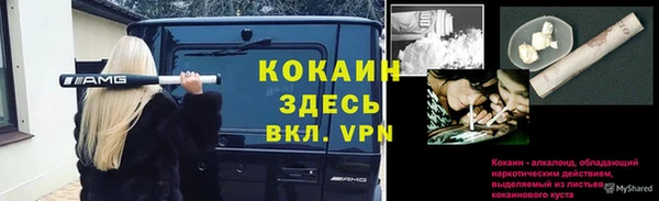 амфетамин Надым