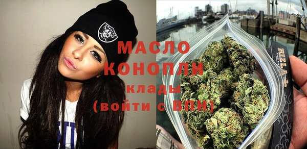марки lsd Наволоки