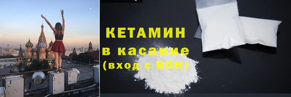 марки lsd Наволоки
