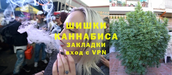 марки lsd Наволоки