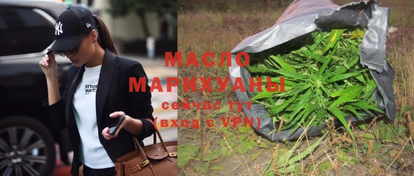 амфетамин Надым