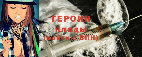 марки lsd Наволоки