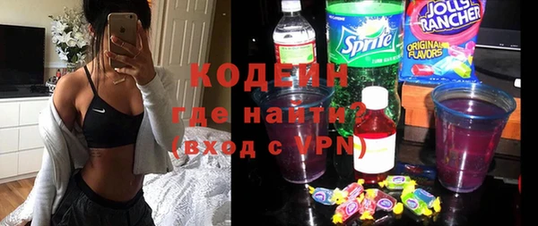 ALPHA PVP Навашино