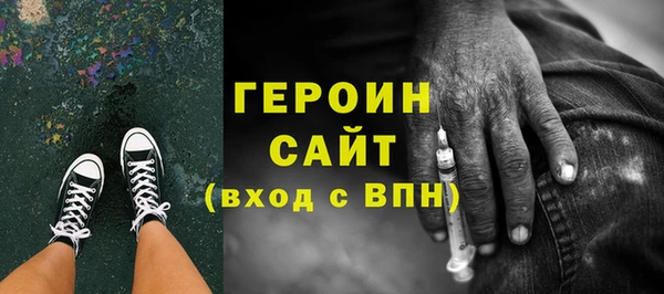 марки lsd Наволоки