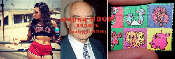 марки lsd Наволоки
