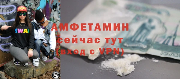 марки lsd Наволоки
