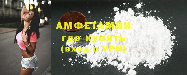 марки lsd Наволоки