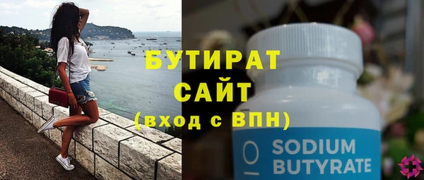 марки lsd Наволоки