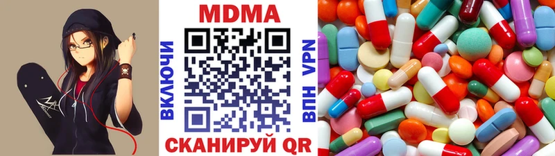 MDMA VHQ  Барыш 