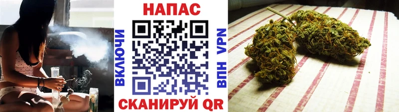 Шишки марихуана Bruce Banner  mega маркетплейс  Барыш 